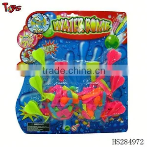 Happy Water Game Colourful Water Bombs Balloon thumbnail-1