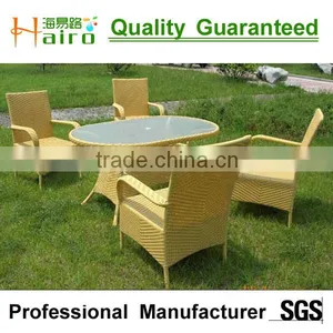 Aluminum and PE Rattan Wicker Table 2015 thumbnail-2