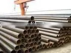 45# Seamless Steel Pipe thumbnail-1