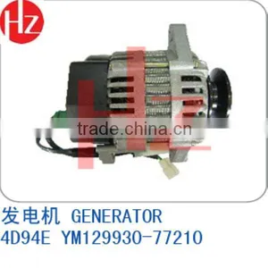 FORKLIFT PARTS GENERATOR YANMAR thumbnail-1