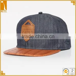 6 Panel Sports Style Leather Custom Snapback Baseball Caps thumbnail-1