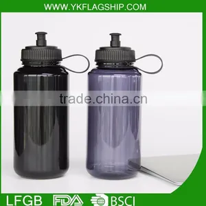 2016 Hot Sale Plastic Joyshaker Sports Water Bottle,joyshaker Plastic Sports Water Bottle thumbnail-6