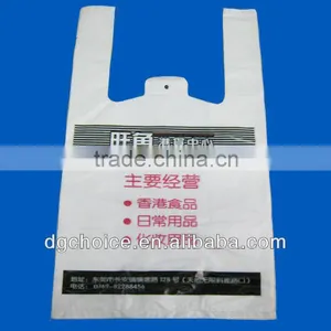 Wholesale Cheap Shopping Supermarket Shopping Custom Printed Plastic T-shirt Bag thumbnail-5