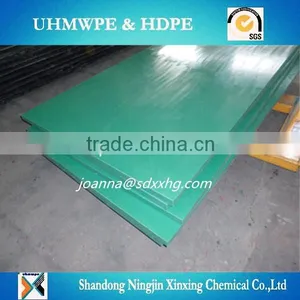 Virgin Colored Uhmwpe Board for Dock and Bunker Liner thumbnail-4