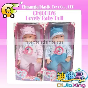 12 Inch Solf Body Baby Dolls Lovely Baby Alive Doll thumbnail-4