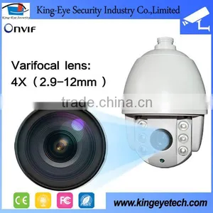 Auto Cruise Surveillance Camera 1920X960P 4x Zoom Camera With Battery Powered thumbnail-2