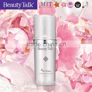 Nude Makeup Base Whitening and Purifying Skincare Day Cream thumbnail-5
