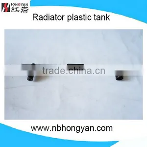 Auto Engine Radiator Plastic Tank for MAZDA OE#:WL2215200A/B/C for MAZDA BOUNTY thumbnail-2