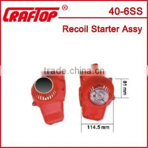 Lawn Mower Recoil Starter for Generator thumbnail-2