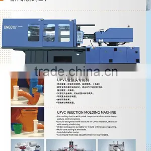 Pvc Plastic Injection Machine for Pvc Pipe Fitting Pvc Carpet Pvc Product thumbnail-3