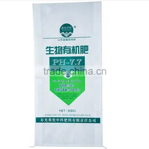 25kg pp Woven Sand Sacks /rice Sacks/laminated Sacks With Liner thumbnail-1