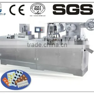 DPP-320 Automatic Aluminum Plastic Blister Forming Machine thumbnail-1