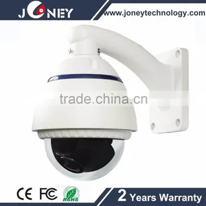 The Safe-guard 180 Degree Viewing Angle Fisheye HD Cctv Ahd Camera thumbnail-1