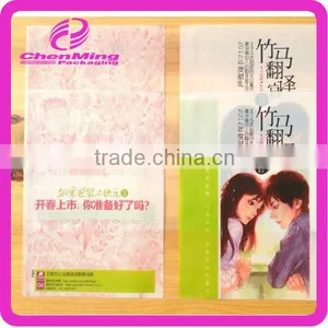 Yiwu Reusable Custom Designed Top Quality Cello Plastic a4 School Book Covers for Sale thumbnail-1