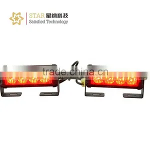 1W*8LED Strobe Grill Light thumbnail-1