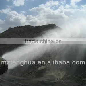 DS-120 Super Fog Canon Quarry Dust Control Sprayer Coal Pile Particle Removal Michinery thumbnail-5