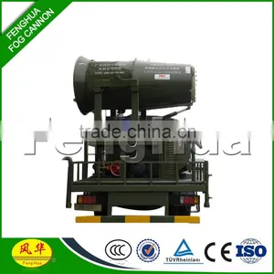 Volume Manufacture Water Tractor Spray Machine thumbnail-6