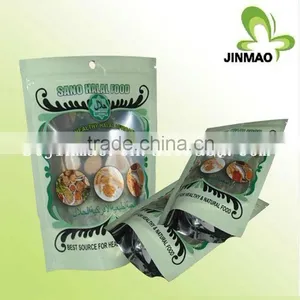 Aluminum Foil Bottom Gusset Bag for Food thumbnail-1