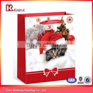 Promotional Christmas Gift Paper Bag With Ribbon Handle thumbnail-2