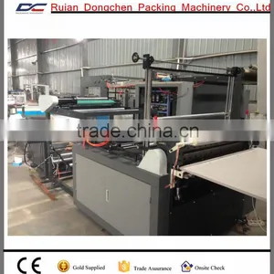 Opp Film Cutting Machine,PVC Film Roll Cutting Machine,Plastic Film Slitting WhenZhou Price thumbnail-1