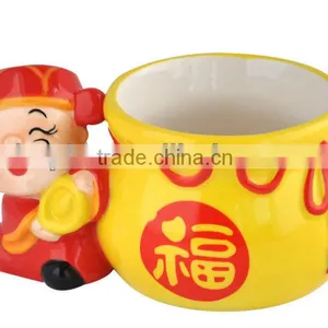 With Chinese Traditional Element Yellow Ceramic Baking Cup thumbnail-1