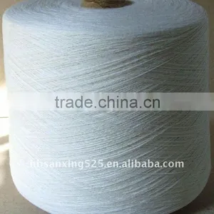 Wool Yarn thumbnail-1