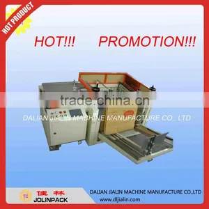 Case Erector thumbnail-1