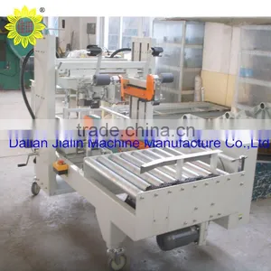 Bottle Packing Machine thumbnail-1