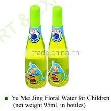 Floral Water for Children thumbnail-1