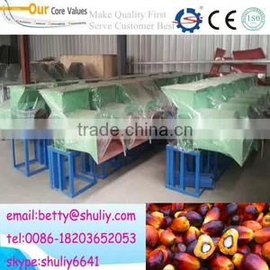 Palm Oil Press Machine/ Palm Fruits Oil Press Machine/ Palm Kernel Oil Press Machine thumbnail-1