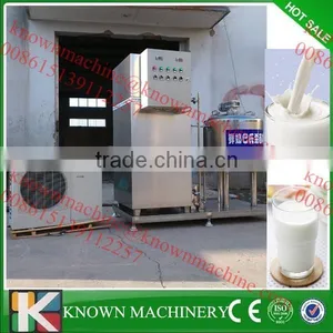 Pasteurization of Milk Machine, Milk Pasteurizer for Sale,small Milk Pasteurizer thumbnail-2