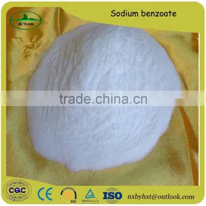 Good Qualilty Sodium Benzoate With Nice Price thumbnail-3