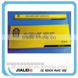 Infrared Quartz Halogen Electric Heating Element thumbnail-1