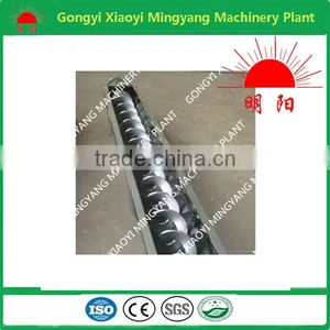 2016 China Best Flexible Movable Screw Conveyor Systems Price thumbnail-6