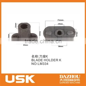 Blade Holder K for Lawn Mower Spare Parts thumbnail-1