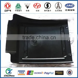 8403065-C0101 Front Wheel Mudguard for Sale thumbnail-2