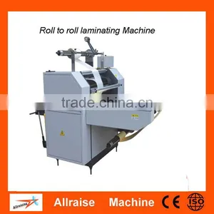 Fully Automatic Roll to Roll Label Sticker Laminating Machine, Label Laminator 500 thumbnail-1