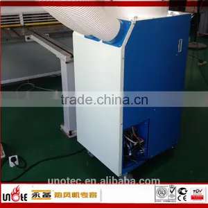 Movable Air Conditioner thumbnail-1