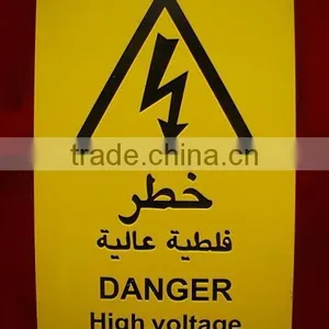 Caution Triangle Warning Sign thumbnail-6