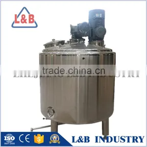 Industrial Homogenizing Agitator for Mixing Milk / Yogurt With Flavor / Syrup thumbnail-1