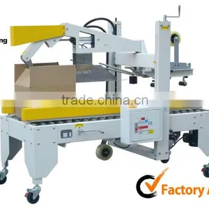Hot Sale Case Sealer Automatic With Good Quality and Wholesale Price thumbnail-1