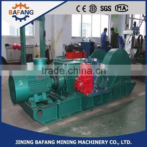The Coal Dispatch Mining China Dispatch Winch JD-2.5 Type thumbnail-1