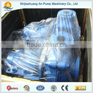Chemical Slurry Pump Chemical Mud Suction Pump Chemical Sludge Suction Pump thumbnail-5