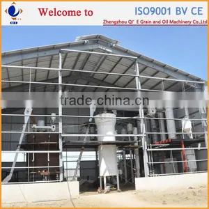 150TPD Crude Oil Extraction Equipment thumbnail-1