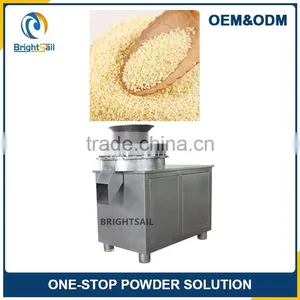 Chicken Essence Seasoning Making Machine thumbnail-1