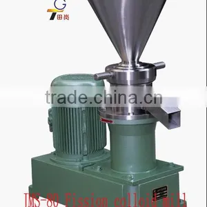 JMS-80 Split Colloid Grinder thumbnail-2