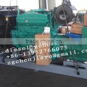 200kw Diesel Generator thumbnail-2