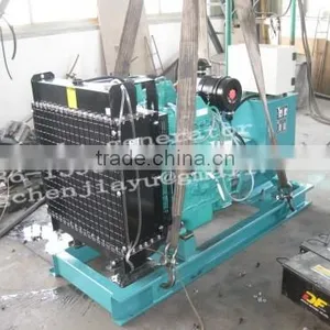 Diesel Engine Generator thumbnail-5