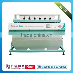 BIG SALE CCD Color Sorter Machine for VN Rice, Myanmar Rice thumbnail-4