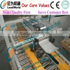Water Bottle Carton Sealing Machine /carton Packing Machine thumbnail-1